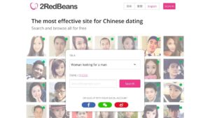 2Redbeans Logo